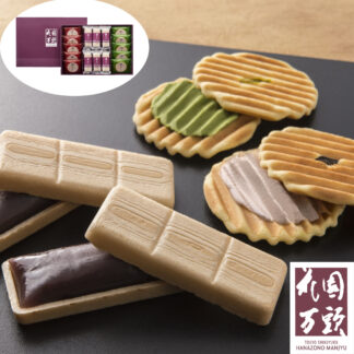 花園万頭 花園最中＆煎餅詰合せ 東京新宿老舗の味 和菓子 ギフト