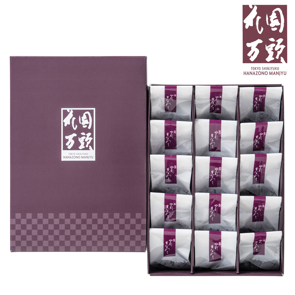 花園万頭 ぬれ甘なつとお手玉15個入 老舗和菓子 東京お土産