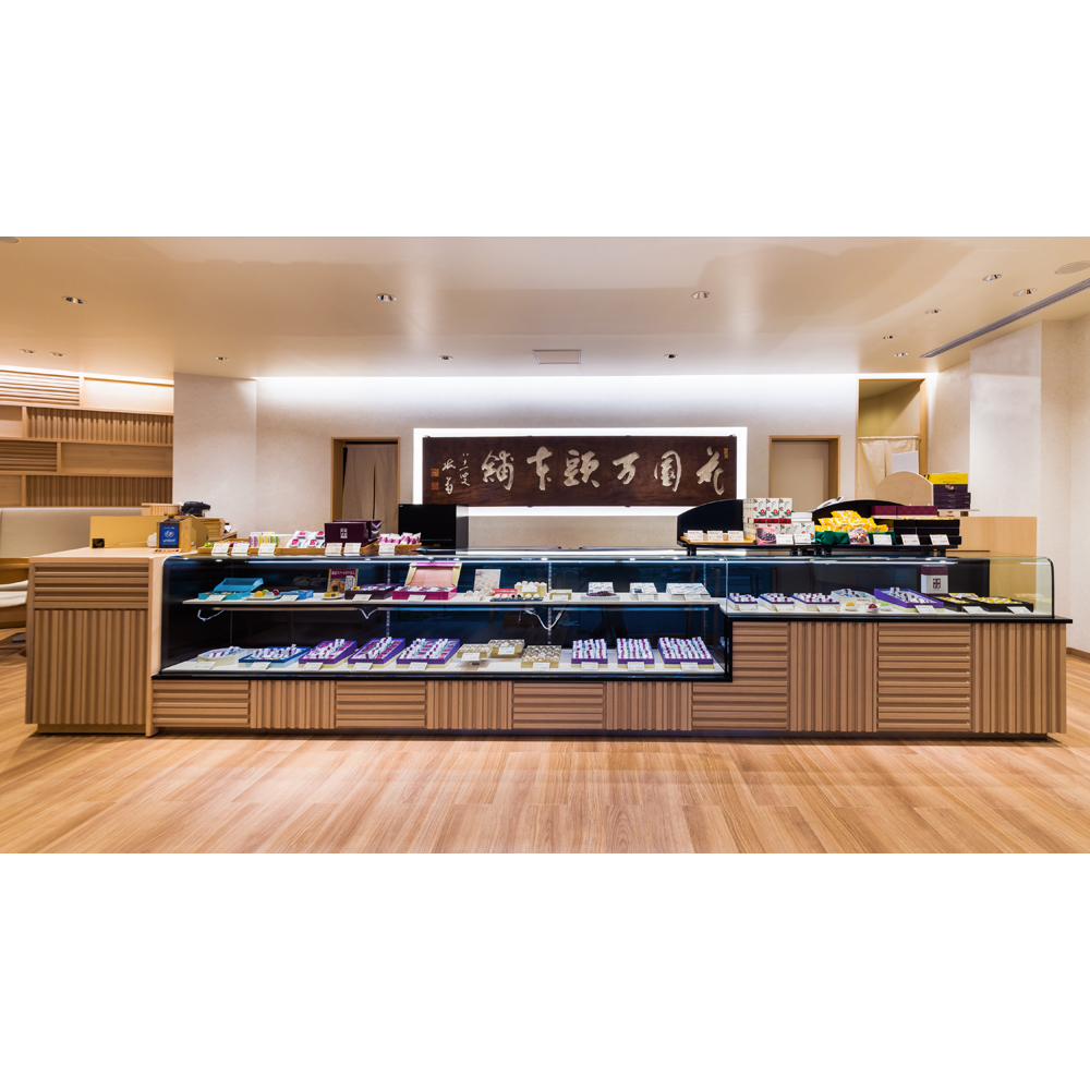 花園万頭 ぬれ甘なつとお手玉15個入 老舗和菓子 東京お土産 - 画像 (4)