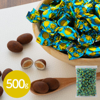 ティラミスチョコレート 500g アーモンドチーズチョコの絶妙なバランス