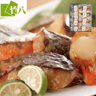 あぶり西京漬詰合せ 送料無料｜骨取り魚介セット｜竹八