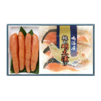 博多鳴海屋 辛子明太子＆鮭めんたい漬け詰合せ 送料無料