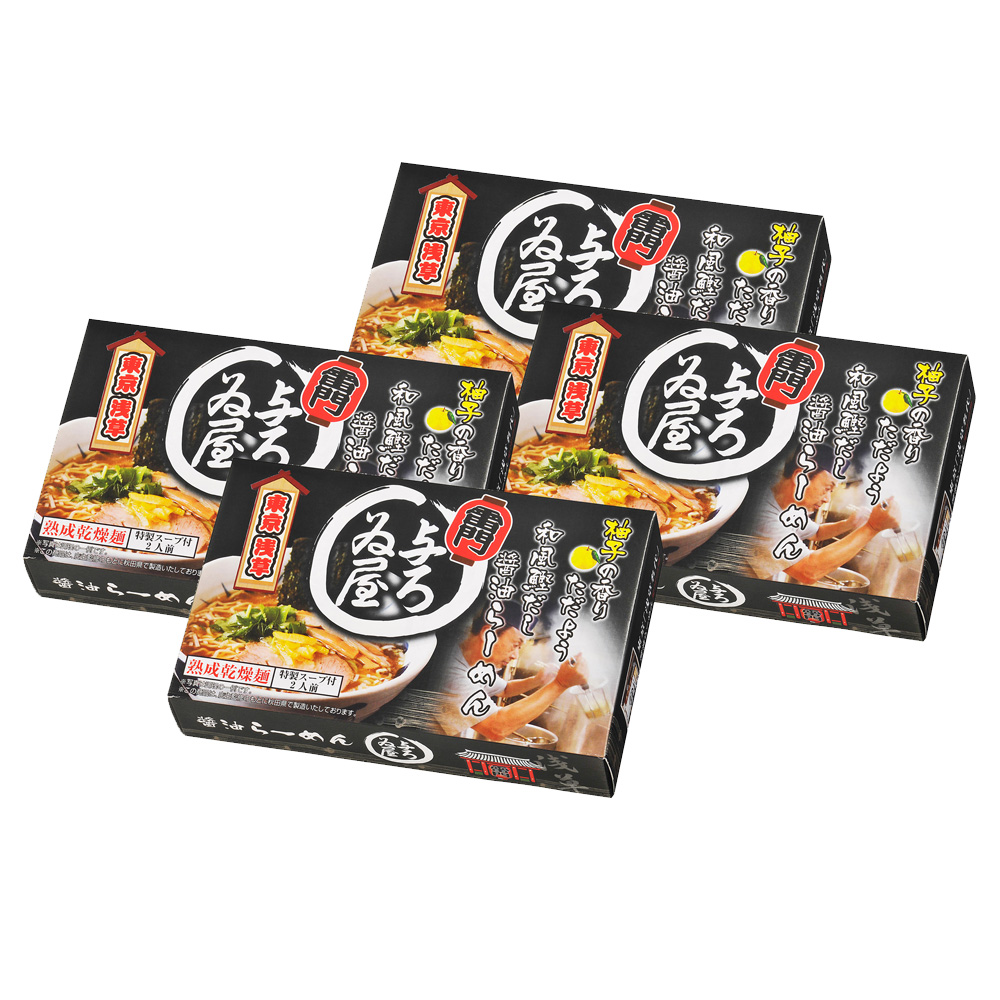 与ろゐ屋 醤油ラーメン 乾麺8食 東京 浅草 鰹だし ゆず風味