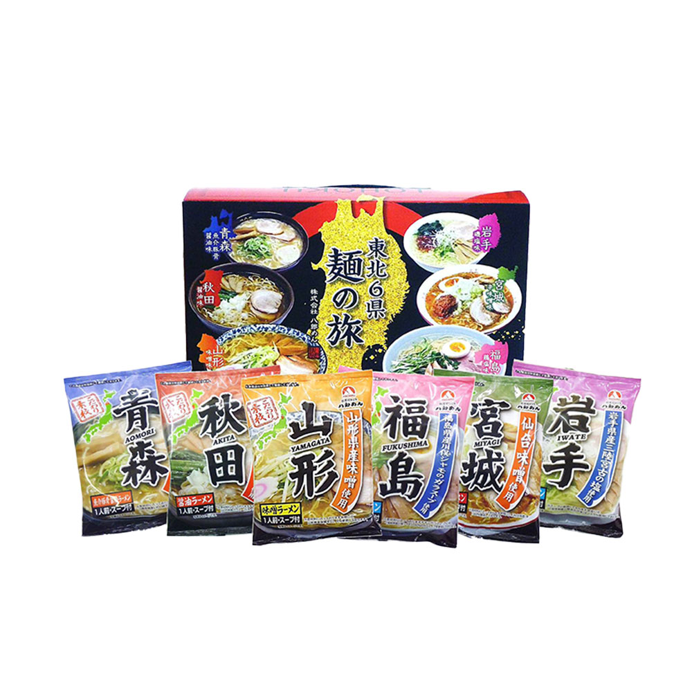 東北6県 麺の旅 生麺 ラーメン ギフト 低温熟成乾燥麺 個包装 - 画像 (2)