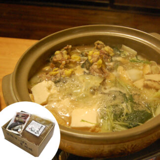 若狭すっぽん鍋セット【送料無料】コラーゲンスープ付き 3～4人前