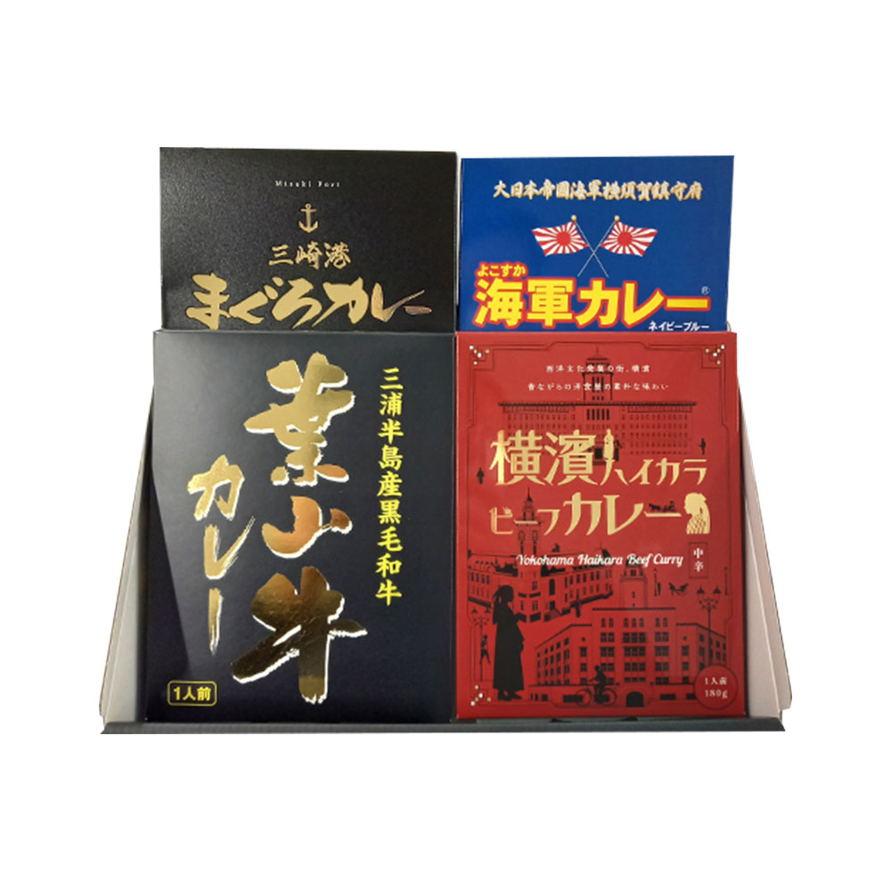 神奈川ご当地カレーセット 4種×各1食 横浜・横須賀・葉山・三崎 - 画像 (2)
