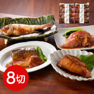氷温熟成 魚惣菜ギフトセット 送料無料 山陰大松 和の心