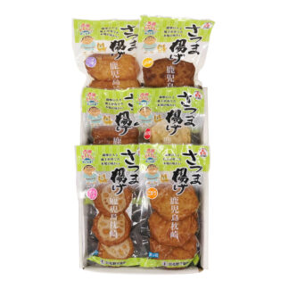 鹿児島 松野下蒲鉾 真空さつま揚げ詰合せ 創業50余年の老舗の味