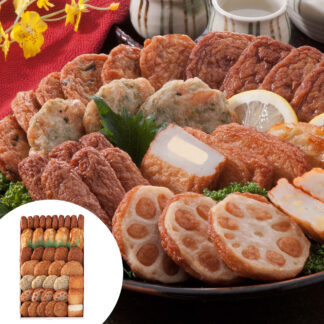 鹿児島 松野下蒲鉾 さつま揚げ詰合せ C 昔ながらの味わい