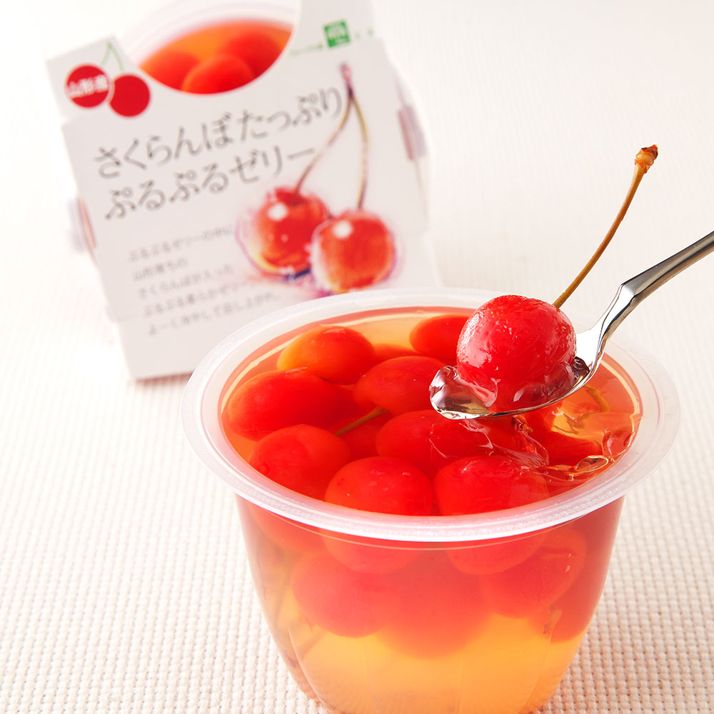 山形県産 さくらんぼ&ラフランスぷるぷるゼリーセット 果物ゼリー