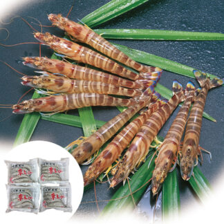 活〆冷凍車海老 5尾×4パック 熊本・沖縄産 刺身OK