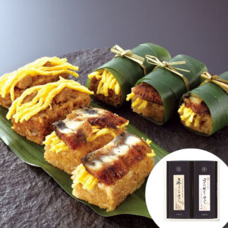 炙りうなぎ笹めし・はかた地どり笹めし詰合せ【冷凍】