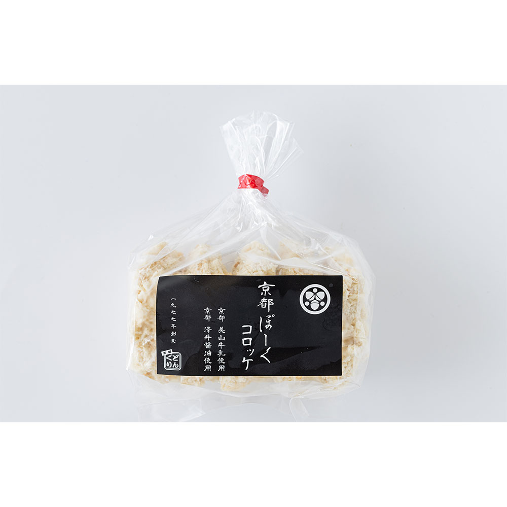 京都ぽーくコロッケセット 350g×5個 冷凍 ブランド豚使用 - 画像 (3)