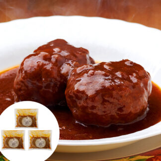 黒毛和牛入煮込みハンバーグ 大阪 ノワ・ド・ココ監修 デミグラスソース