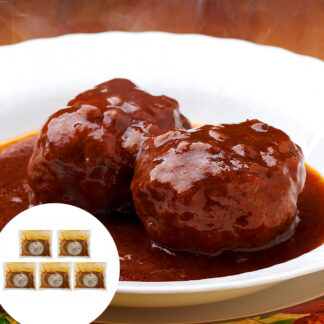 黒毛和牛入煮込みハンバーグ10個 大阪 ノワ・ド・ココ監修