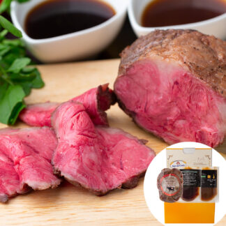 黒毛和牛A4ランク ローストビーフ 300g 大阪 ノワ・ド・ココ 絶品