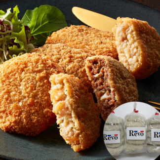大阪 洋食Revo 惣菜3種詰合せ(15個) 黒毛和牛メンチカツ