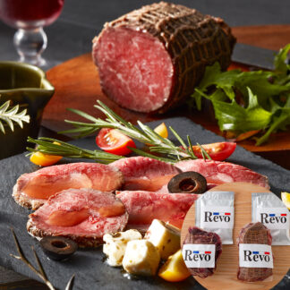 黒毛和牛A4ランク以上 ローストビーフ200g×2セット 大阪 洋食Revo
