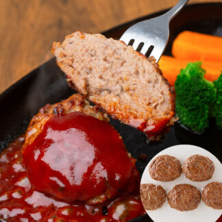 黒毛和牛100% 焼肉はらだ本店 焼きハンバーグ 5個入り