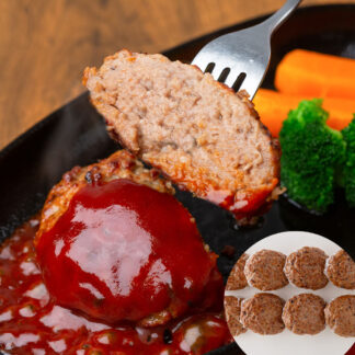 黒毛和牛100% 焼肉はらだ本店 焼きハンバーグ 8個 冷凍