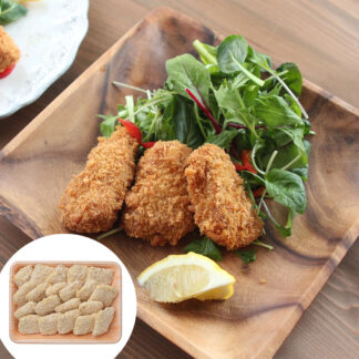 肉厚まぐろカツ 500g 和歌山県産 塩だれ漬け 冷凍 個包装