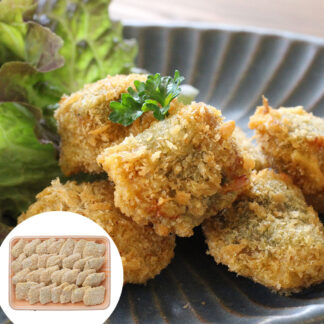 まぐろ梅しそカツ 600g 和歌山県産 冷凍 個包装