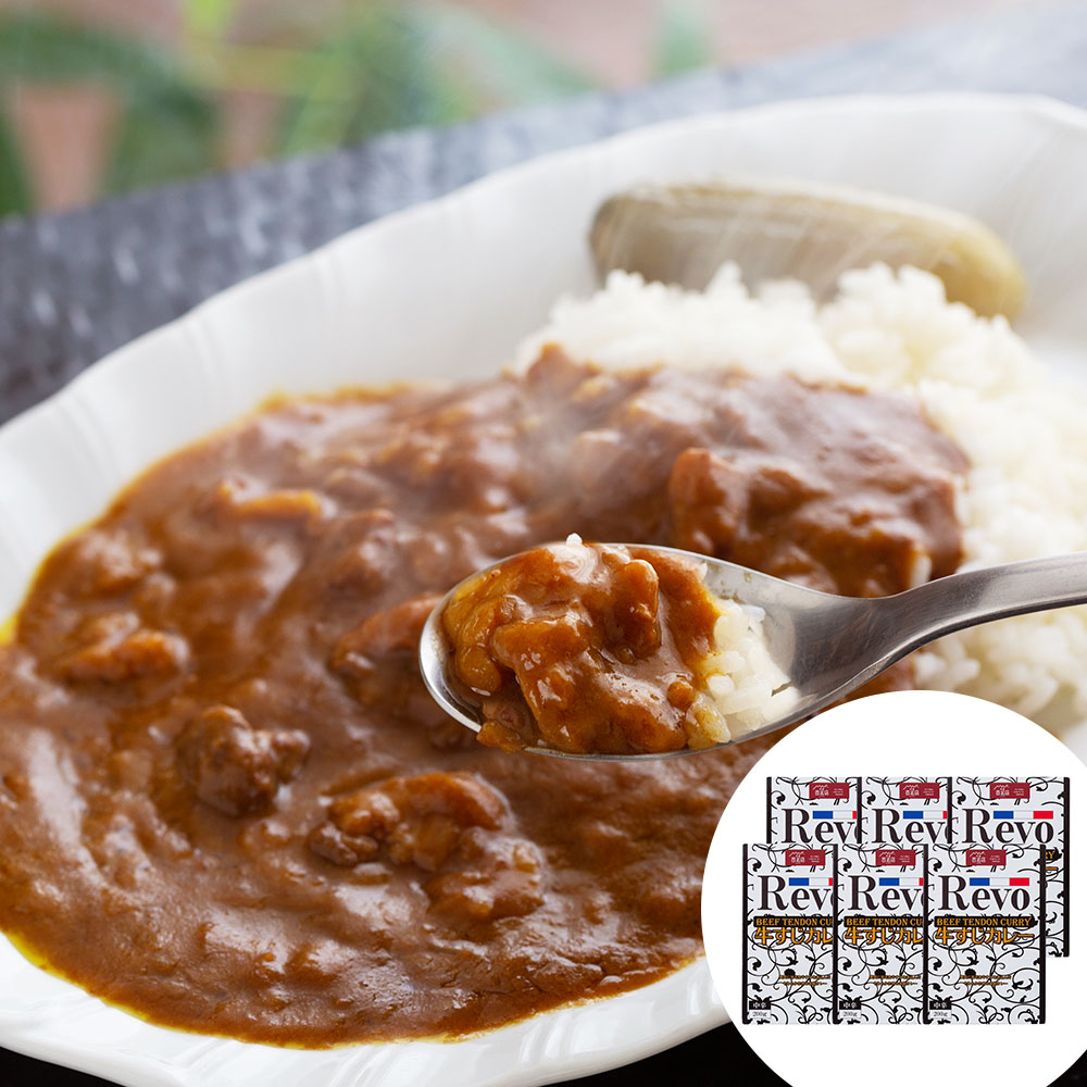 和牛すじカレー レトルト 200g×6箱 大阪 洋食Revo 百銘店