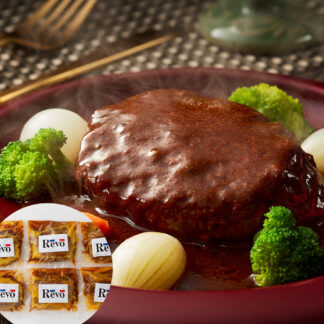 黒毛和牛ハンバーグ 200g×6個 大阪 洋食Revo 名物 黒バーグ