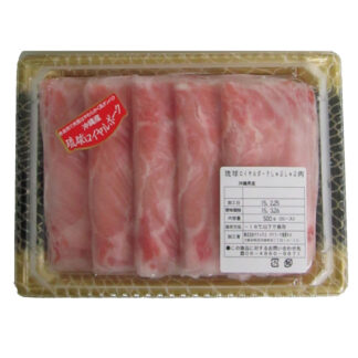 沖縄琉球ロイヤルポーク しゃぶしゃぶ 500g ローススライス