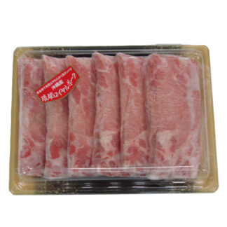 沖縄琉球ロイヤルポーク しゃぶしゃぶ 600g ローススライス