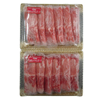 沖縄琉球ロイヤルポーク しゃぶしゃぶ 800g ローススライス