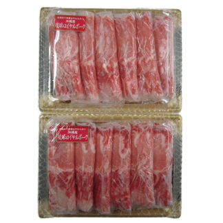 沖縄琉球ロイヤルポーク しゃぶしゃぶ 1kg ローススライス