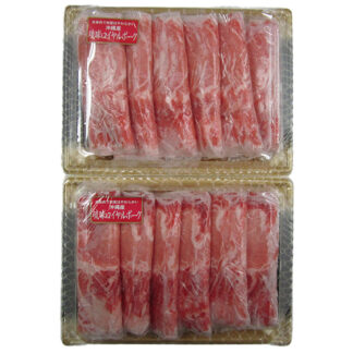 沖縄琉球ロイヤルポーク しゃぶしゃぶ 1.2kg ローススライス