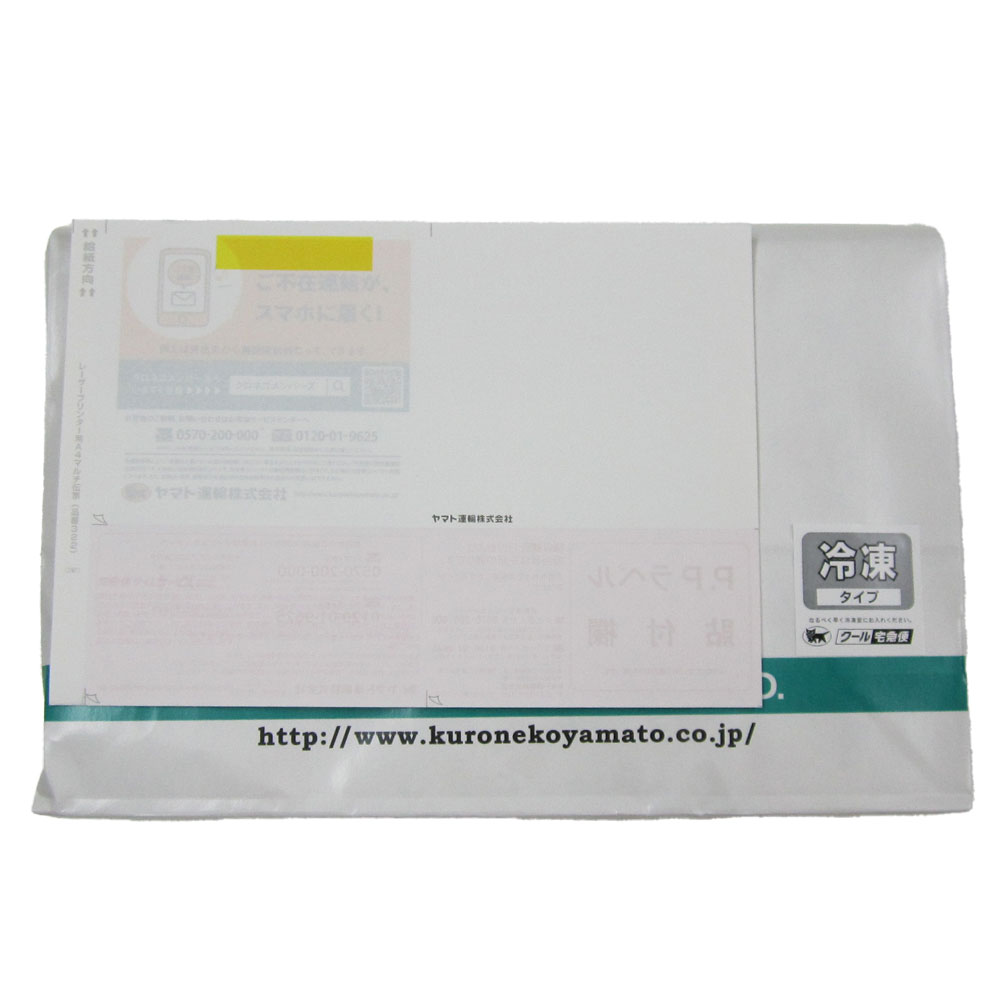 沖縄琉球ロイヤルポーク ロースステーキ 320g (80g×4枚) 冷凍 - 画像 (4)