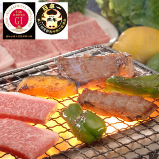 鹿児島黒牛 肩ロース焼肉用 400g A5等級 和牛日本一