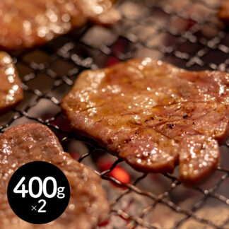 岡山備前牛 焼肉 カタロース 800g (400g×2) 冷凍