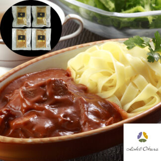 ホテルオークラ 黒毛和牛 ビーフストロガノフ＆カレー セット グルメ 高級