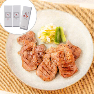 牛タン食べ比べセット 宮城 陣中 熟成牛タン3種