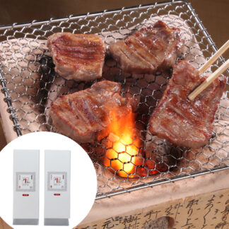 陣中 仔牛の牛タン丸ごと一本塩麹熟成 480g×2 宮城