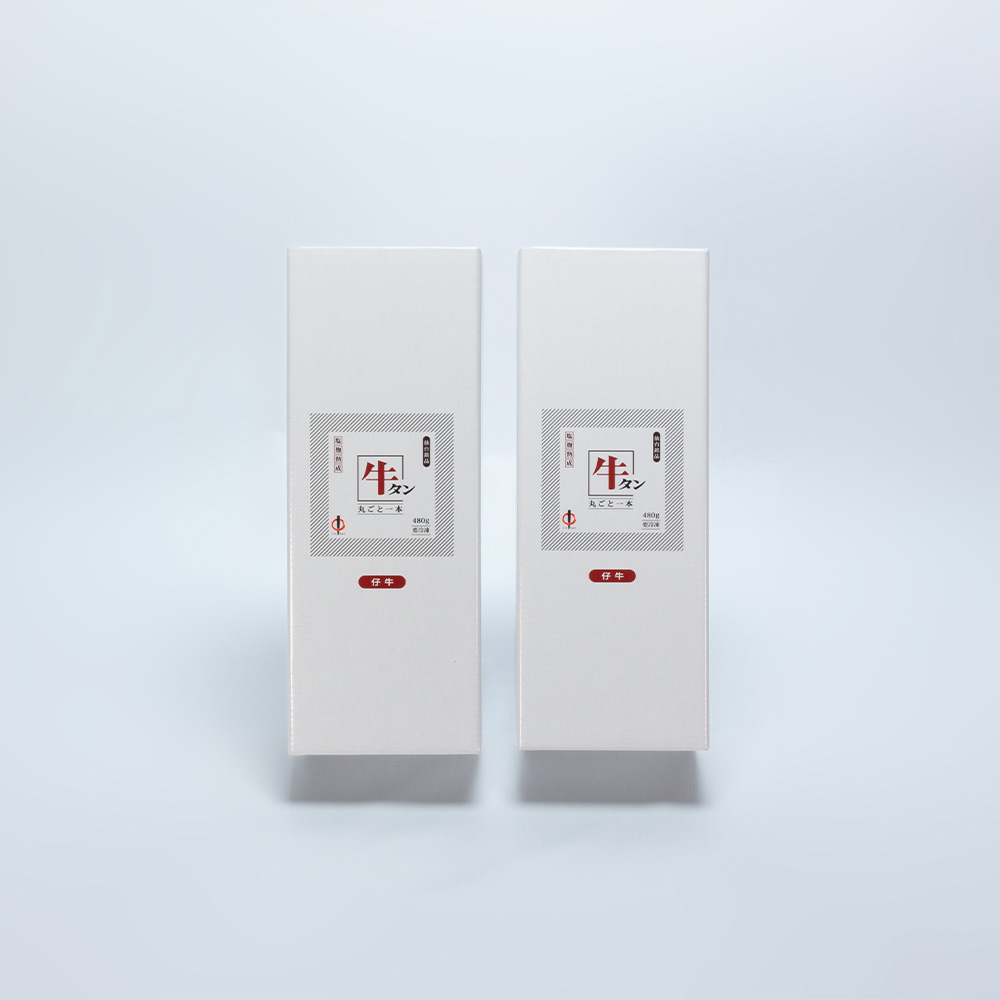 陣中 仔牛の牛タン丸ごと一本塩麹熟成 480g×2 宮城 - 画像 (5)