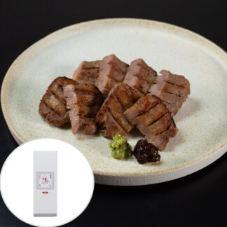 陣中 仔牛の牛タン丸ごと一本塩麹熟成 240g 宮城