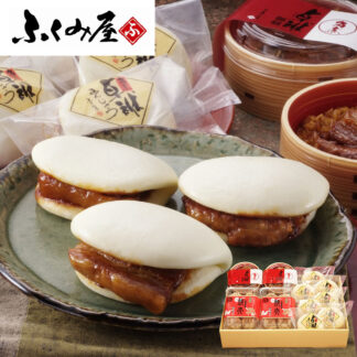 長崎ふくみ屋 角煮卓袱まんじゅう しゅうまい 詰め合わせ ギフト