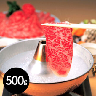 飛騨牛 肩ロース しゃぶしゃぶ用 500g JAひだ 4等級以上