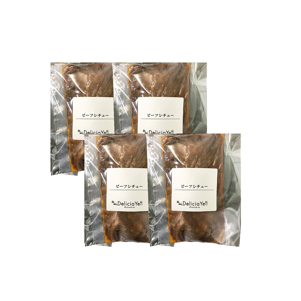 デリシャエール ビーフシチュー 4個 レトルト食品 簡単調理 時短ごはん - 画像 (2)