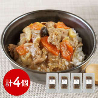 米沢牛中華丼の具 4食 冷凍 レンチン 簡単調理 時短