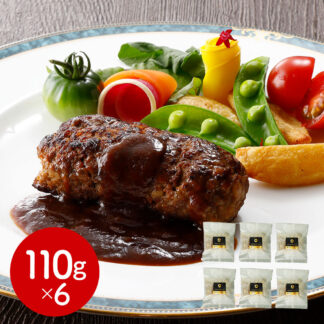 ホテルオークラ 神戸牛ハンバーグ 6個 デミグラスソース付 ギフト 贈答