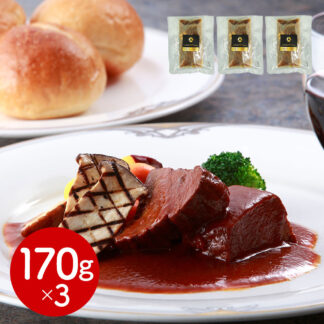 ホテルオークラ 黒毛和牛ビーフシチュー 3食 高級 惣菜 ギフト