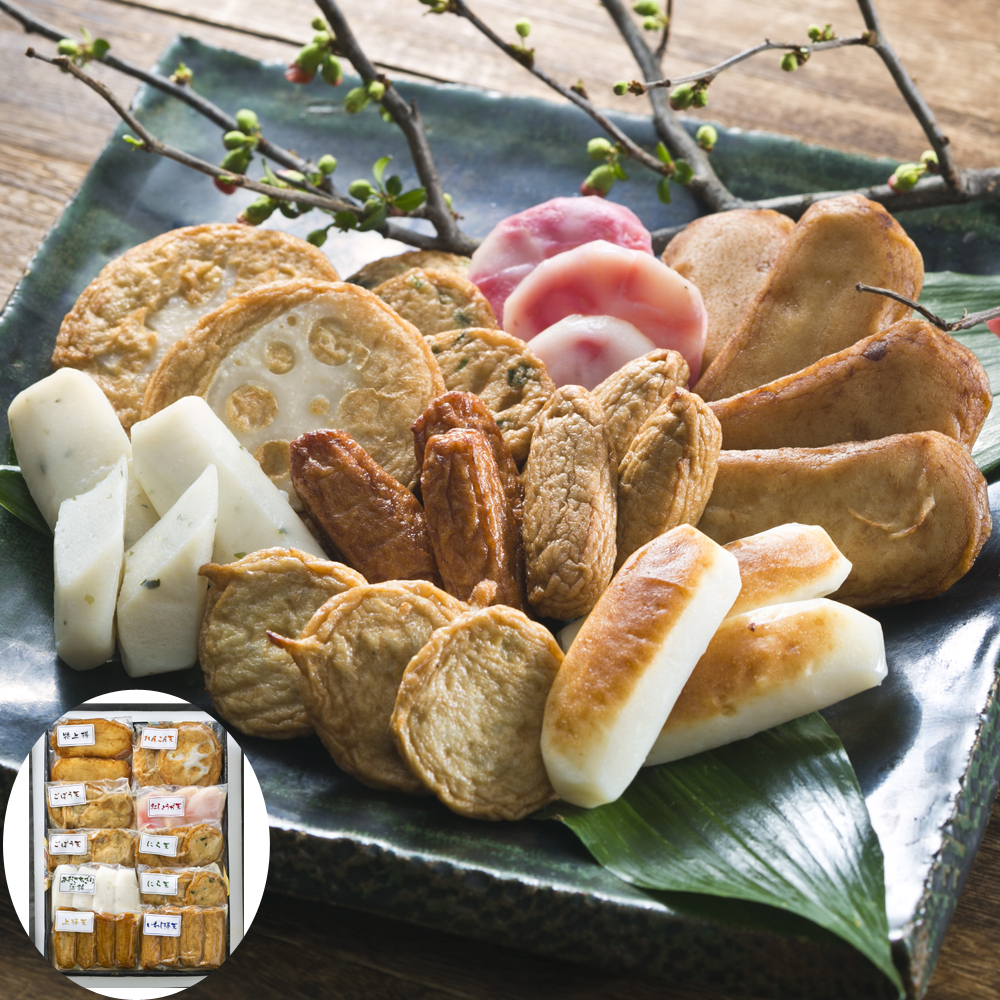 鹿児島「高浜蒲鉾」さつま揚げ詰合せ「神楽」真空タイプ 個包装 惣菜