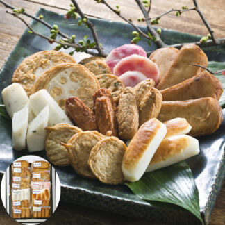 鹿児島 高浜蒲鉾 さつま揚げ詰合せ 明月 9種 個包装 魚の練り物