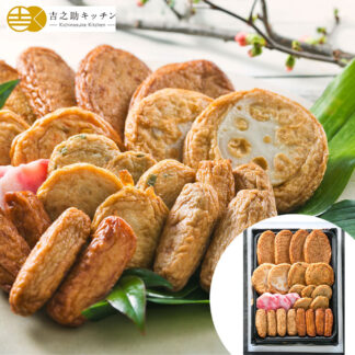 鹿児島 高浜蒲鉾 さつま揚げ詰合せ 紅蓮 生タイプ 8種